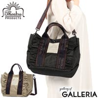 ギャレリア Bag＆Luggage（ギャレリアバックアンドラゲッジ）のバッグ・鞄/トートバッグ