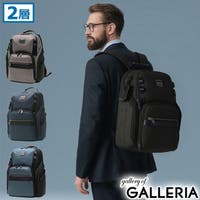 ギャレリア Bag&Luggage(ギャレリアバックアンドラゲッジ)のバッグ・鞄/リュック・バックパック