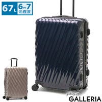 ギャレリア Bag＆Luggage（ギャレリアバックアンドラゲッジ）のバッグ・鞄/キャリーバッグ・スーツケース