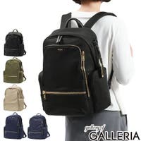 ギャレリア Bag＆Luggage（ギャレリアバックアンドラゲッジ）のバッグ・鞄/ビジネスバッグ