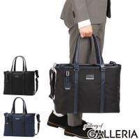 ギャレリア Bag＆Luggage（ギャレリアバックアンドラゲッジ）のバッグ・鞄/ビジネスバッグ