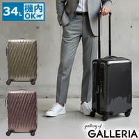 ギャレリア Bag＆Luggage（ギャレリアバックアンドラゲッジ）のバッグ・鞄/キャリーバッグ・スーツケース