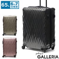 ギャレリア Bag＆Luggage（ギャレリアバックアンドラゲッジ）のバッグ・鞄/キャリーバッグ・スーツケース
