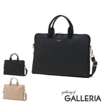 ギャレリア Bag＆Luggage（ギャレリアバックアンドラゲッジ）のバッグ・鞄/ビジネスバッグ
