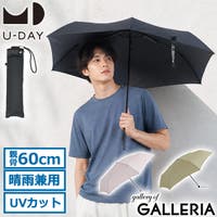 ギャレリア Bag＆Luggage（ギャレリアバックアンドラゲッジ）の小物/傘