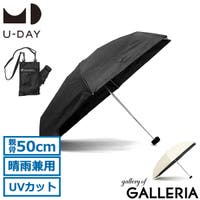 ギャレリア Bag&Luggage(ギャレリアバックアンドラゲッジ)の小物/傘・日傘・折りたたみ傘