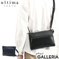 ギャレリア Bag＆Luggage | GLNB0012778