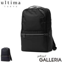 ギャレリア Bag＆Luggage（ギャレリアバックアンドラゲッジ）のバッグ・鞄/リュック