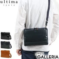 ギャレリア Bag＆Luggage | GLNB0007519