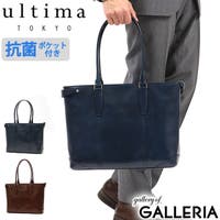 ギャレリア Bag＆Luggage（ギャレリアニズム）のバッグ・鞄/トートバッグ