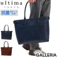 ギャレリア Bag＆Luggage（ギャレリアニズム）のバッグ・鞄/トートバッグ