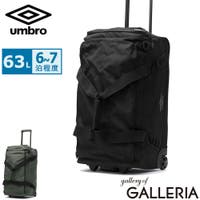 ギャレリア Bag＆Luggage（ギャレリアバックアンドラゲッジ）のバッグ・鞄/スーツケース