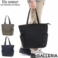ギャレリア Bag＆Luggage（ギャレリアバックアンドラゲッジ）のバッグ・鞄/トートバッグ