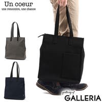 ギャレリア Bag＆Luggage（ギャレリアバックアンドラゲッジ）のバッグ・鞄/トートバッグ