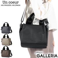 ギャレリア Bag＆Luggage（ギャレリアバックアンドラゲッジ）のバッグ・鞄/トートバッグ