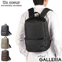 ギャレリア Bag＆Luggage（ギャレリアバックアンドラゲッジ）のバッグ・鞄/リュック