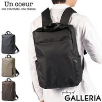 ギャレリア Bag＆Luggage（ギャレリアバックアンドラゲッジ）のバッグ・鞄/リュック