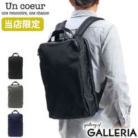 ギャレリア Bag＆Luggage（ギャレリアニズム）のバッグ・鞄/リュック・バックパック