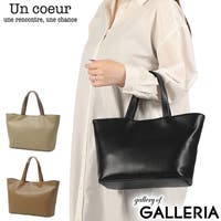 ギャレリア Bag＆Luggage（ギャレリアバックアンドラゲッジ）のバッグ・鞄/トートバッグ