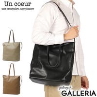 ギャレリア Bag＆Luggage（ギャレリアバックアンドラゲッジ）のバッグ・鞄/トートバッグ