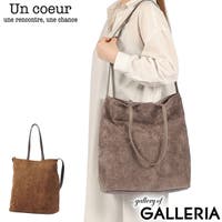 ギャレリア Bag＆Luggage（ギャレリアバックアンドラゲッジ）のバッグ・鞄/トートバッグ
