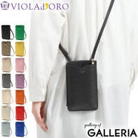ギャレリア Bag＆Luggage | GLNB0006420