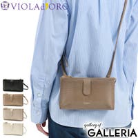 ギャレリア Bag＆Luggage | GLNB0009839