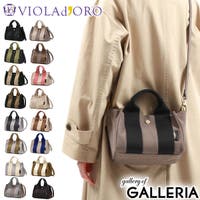 ギャレリア Bag＆Luggage | GLNB0006292
