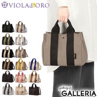 ギャレリア Bag＆Luggage（ギャレリアバックアンドラゲッジ）のバッグ・鞄/トートバッグ