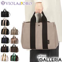 ギャレリア Bag＆Luggage（ギャレリアバックアンドラゲッジ）のバッグ・鞄/トートバッグ
