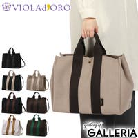 ギャレリア Bag＆Luggage（ギャレリアバックアンドラゲッジ）のバッグ・鞄/トートバッグ