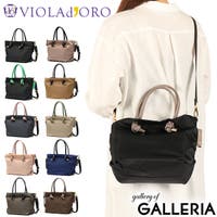 ギャレリア Bag＆Luggage（ギャレリアバックアンドラゲッジ）のバッグ・鞄/トートバッグ