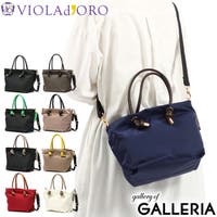ギャレリア Bag＆Luggage | GLNB0012734