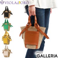 ギャレリア Bag＆Luggage | GLNB0011345