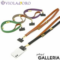 ギャレリア Bag＆Luggage | GLNB0017608