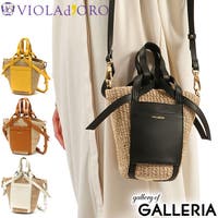 ギャレリア Bag＆Luggage | GLNB0011346