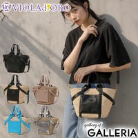 ギャレリア Bag＆Luggage（ギャレリアバックアンドラゲッジ）のバッグ・鞄/トートバッグ