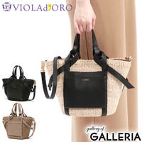 ギャレリア Bag＆Luggage | GLNB0013295