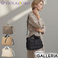 ギャレリア Bag＆Luggage | GLNB0013524