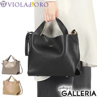 ギャレリア Bag＆Luggage（ギャレリアバックアンドラゲッジ）のバッグ・鞄/トートバッグ