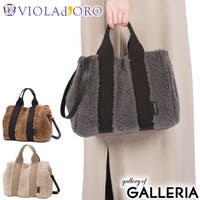 ギャレリア Bag＆Luggage（ギャレリアバックアンドラゲッジ）のバッグ・鞄/トートバッグ