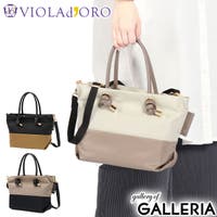ギャレリア Bag＆Luggage（ギャレリアバックアンドラゲッジ）のバッグ・鞄/トートバッグ