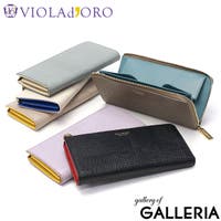 ギャレリア Bag＆Luggage | GLNB0014785