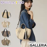 ギャレリア Bag＆Luggage（ギャレリアバックアンドラゲッジ）のバッグ・鞄/トートバッグ