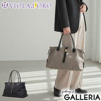 ギャレリア Bag＆Luggage（ギャレリアバックアンドラゲッジ）のバッグ・鞄/トートバッグ