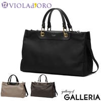 ギャレリア Bag＆Luggage（ギャレリアバックアンドラゲッジ）のバッグ・鞄/トートバッグ