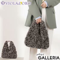 ギャレリア Bag＆Luggage | GLNB0017081