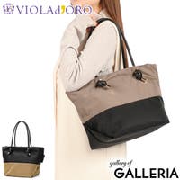 ギャレリア Bag＆Luggage（ギャレリアバックアンドラゲッジ）のバッグ・鞄/トートバッグ
