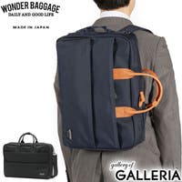 ギャレリア Bag＆Luggage | GLNB0004299