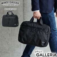 ギャレリア Bag＆Luggage（ギャレリアバックアンドラゲッジ）のバッグ・鞄/ビジネスバッグ
